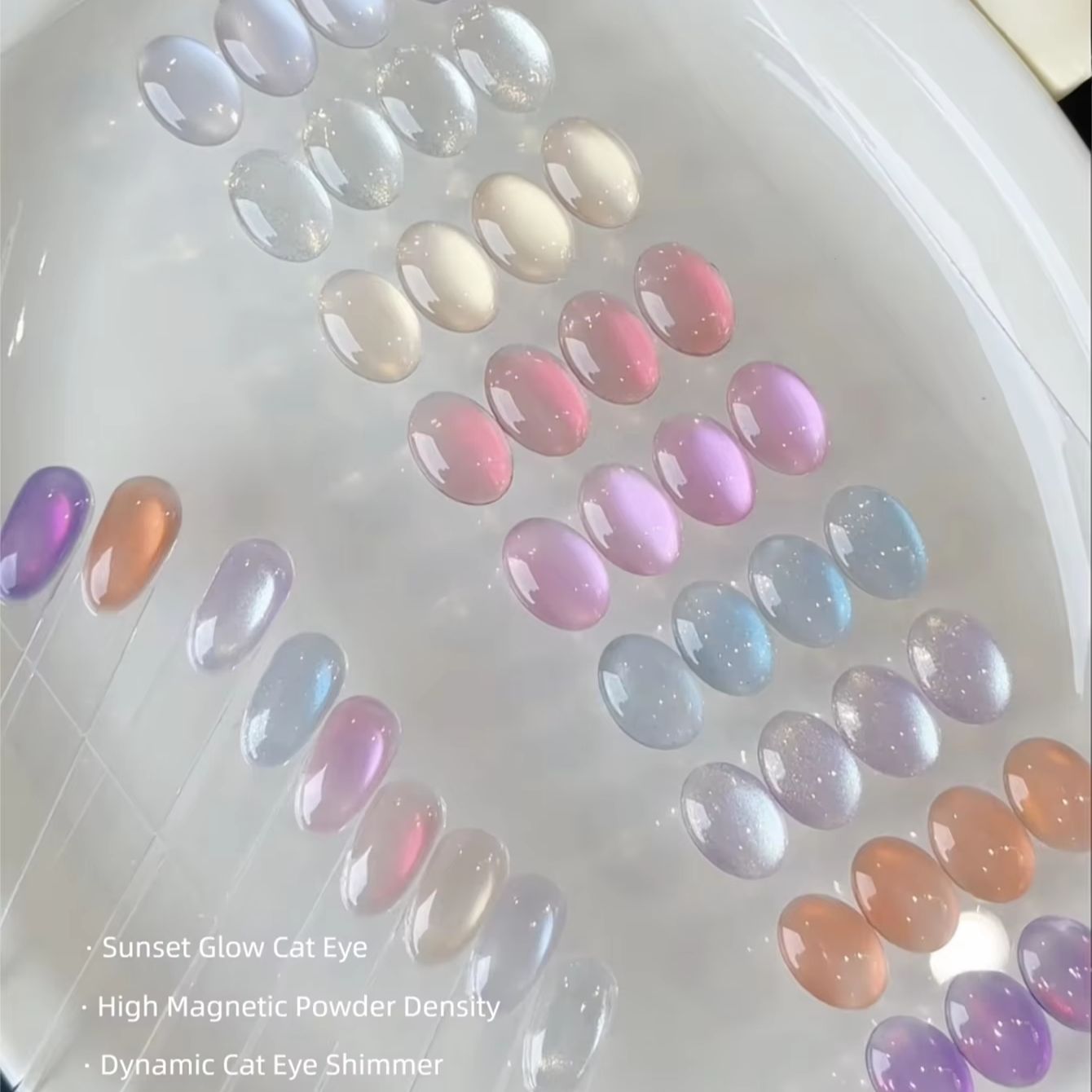 MIANEL 2026 Shimmer Iridescent - Nail Art Trend 2026 recension och pris