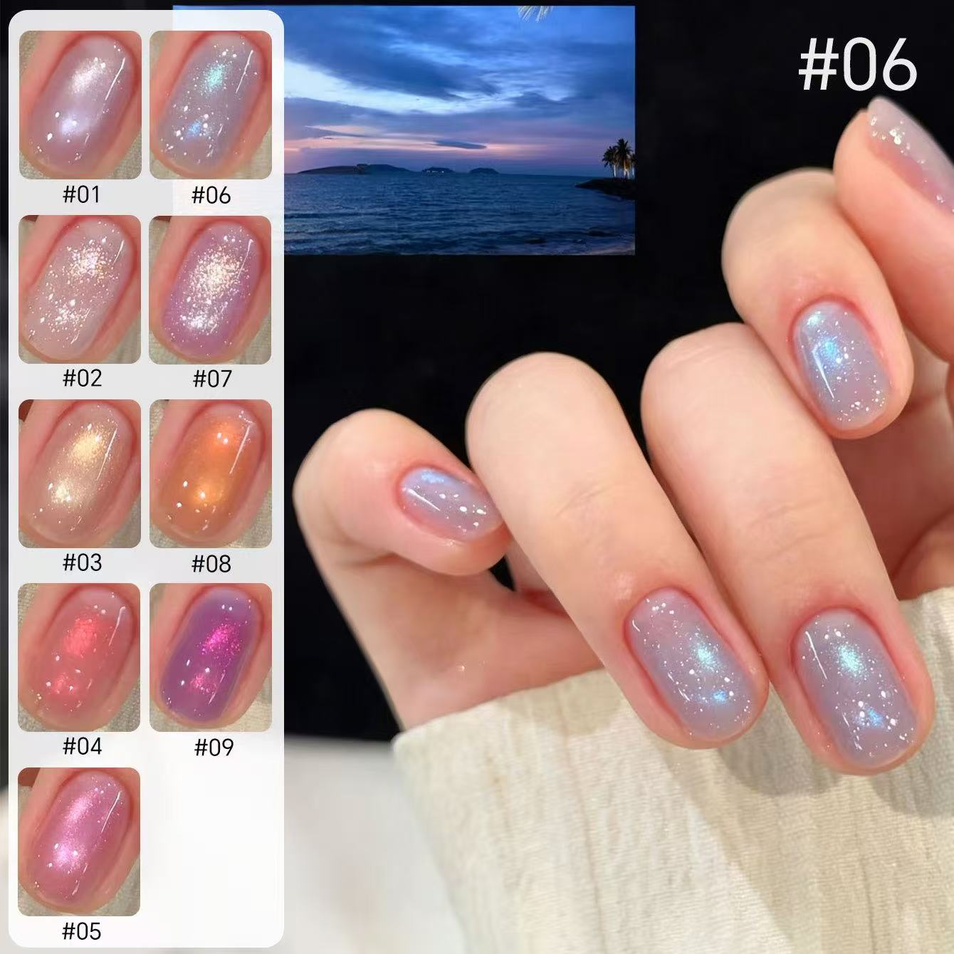 MIANEL 2026 Shimmer Iridescent - Nail Art Trend 2026 recension och pris