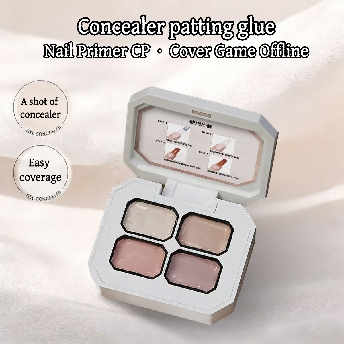 4 Colors Concealer Popular Nud - Nail Art Ombre recension och pris