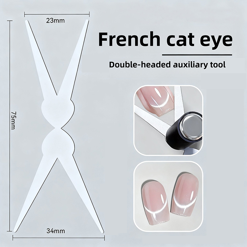 French Cat Eye Nail Magnet Dou - Nail Gel Polish Set recension och pris