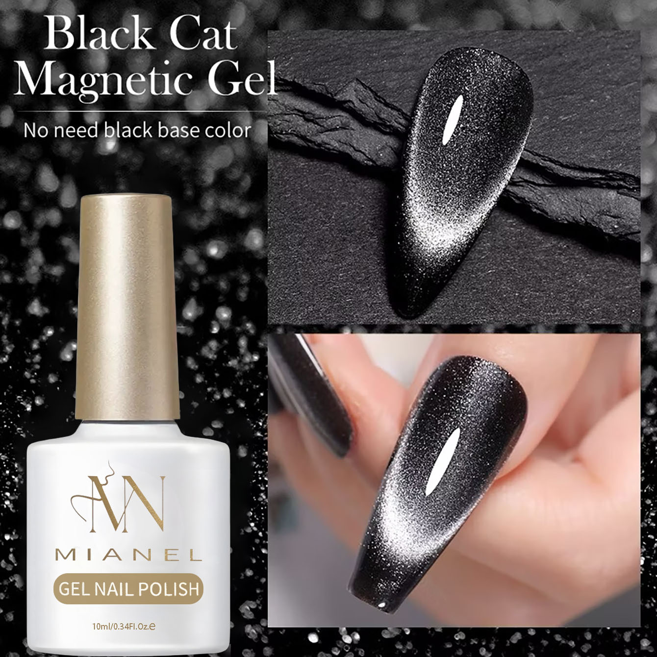 MIANEL 10ML 2026 New Black Pea - Nail Art Trend 2026 recension och pris